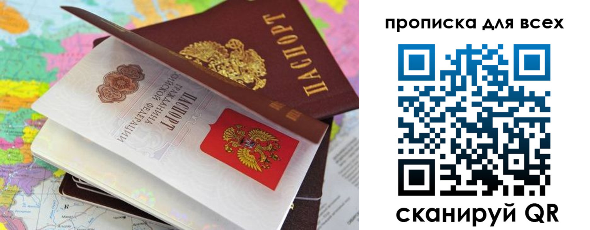 форма 3 в Абинске