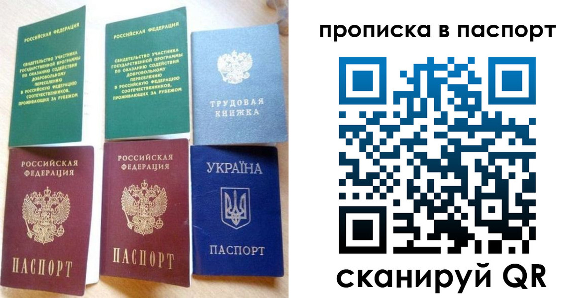 форма 3 в Абинске